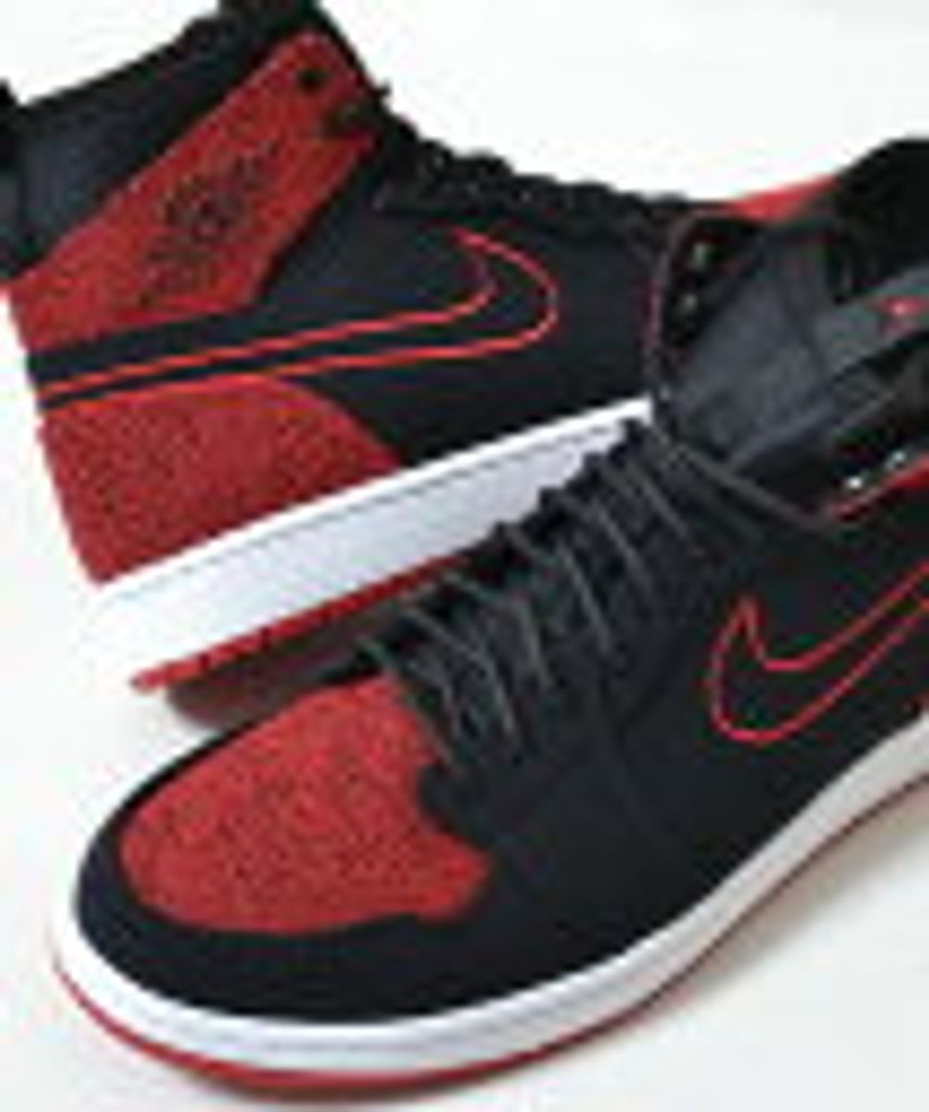 エアジョーダン1 レトロ ウルトラ ハイ