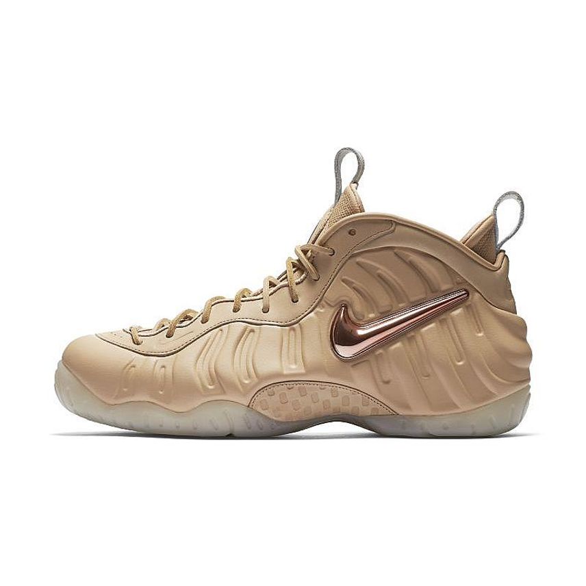 Nike Air Foamposite Pro