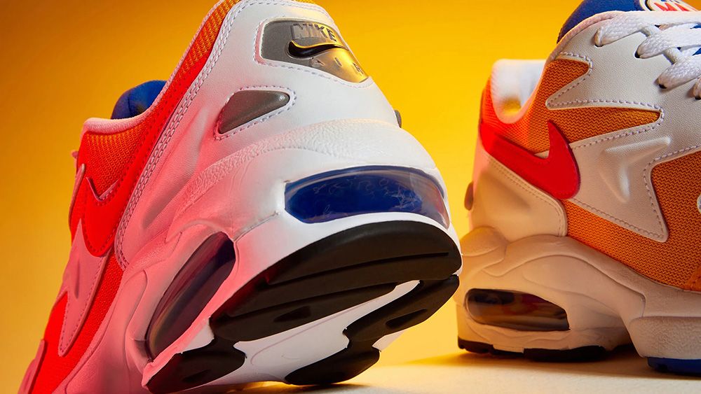 ナイキ エアマックス2ライト ユニバーシティ ゴールド 5枚目