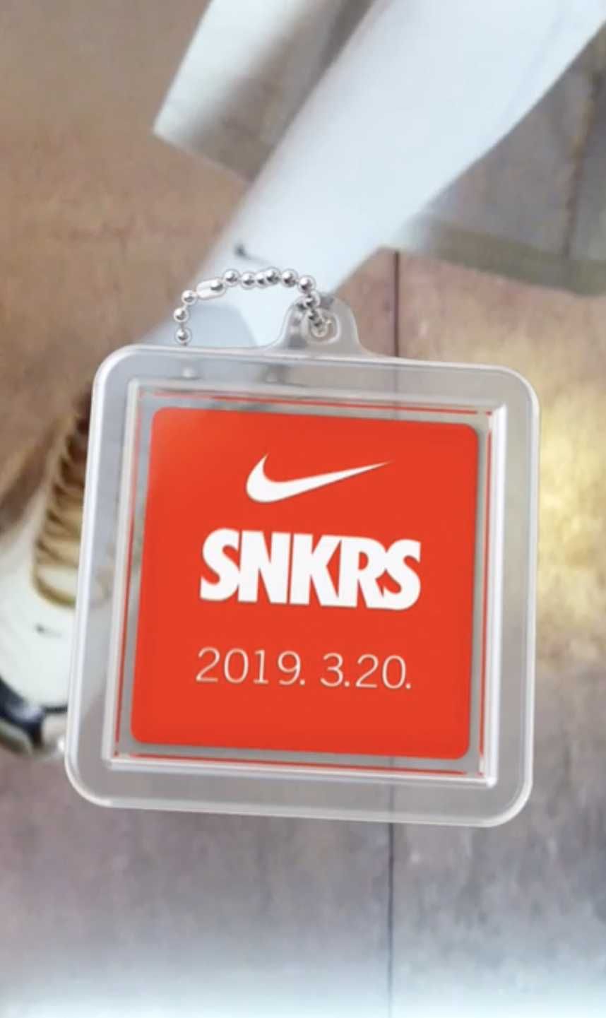 NIKE SNKRSアプリ生誕1周年 リストック週間 8枚目