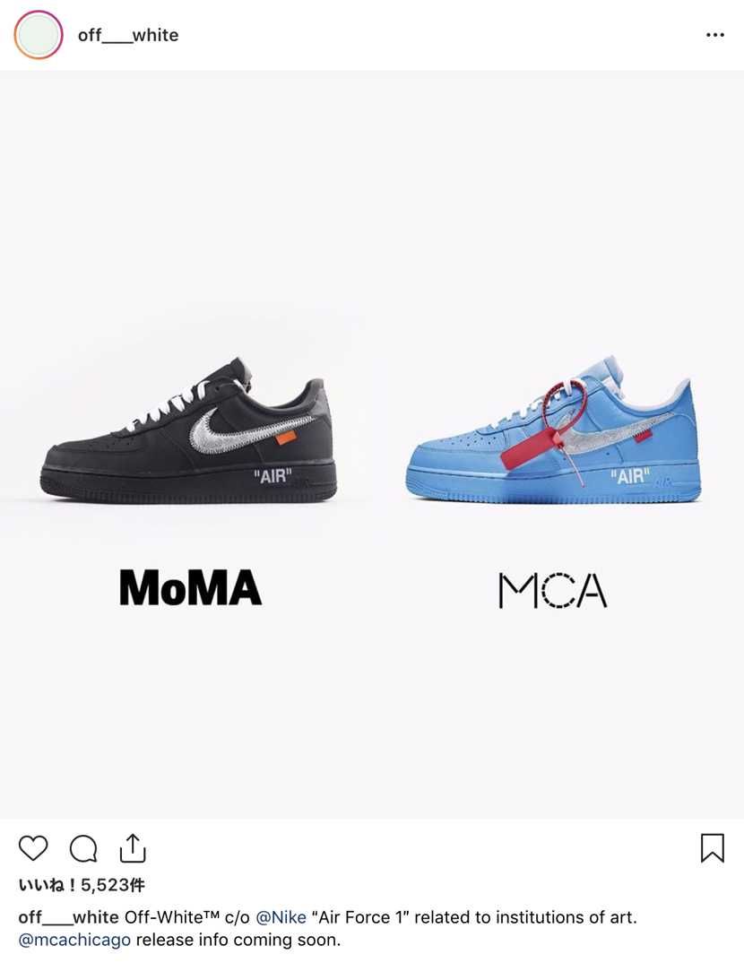 【スニダンで購入可】OFF-WHITE × NIKE AIR FORCE 1 LOW MCA BLUE 17枚目