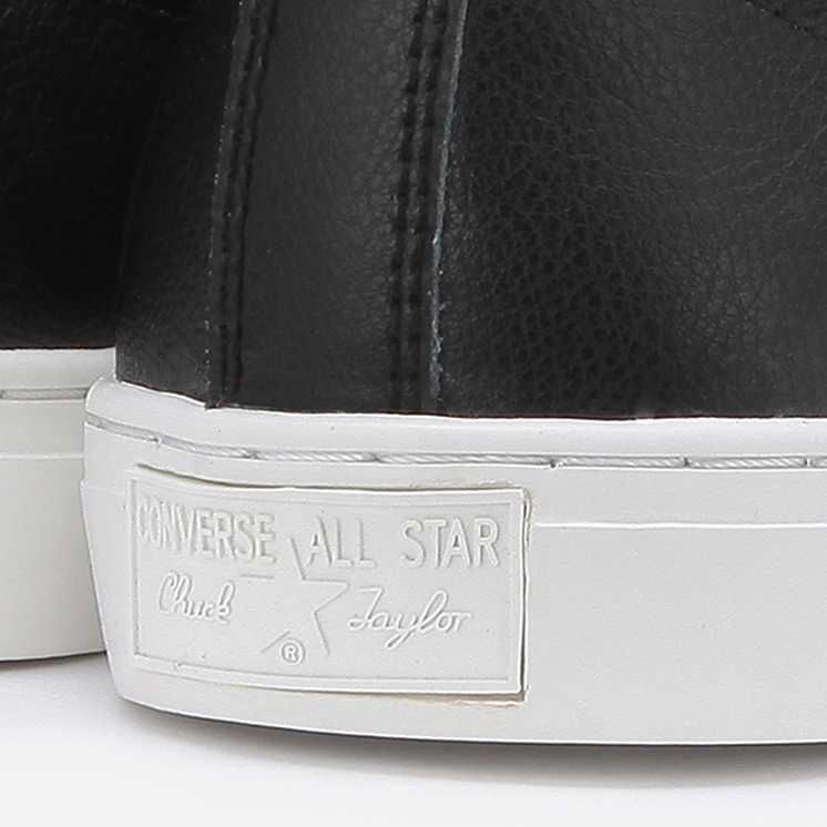 コンバース オールスター クップ トリオスター OX 2色 14枚目