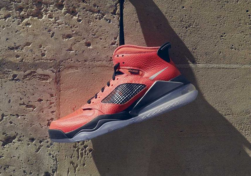 ナイキ×パリサンジェルマン ジョーダンマーズ270 PSG