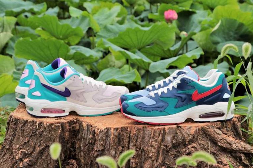 Air max top 2 2018