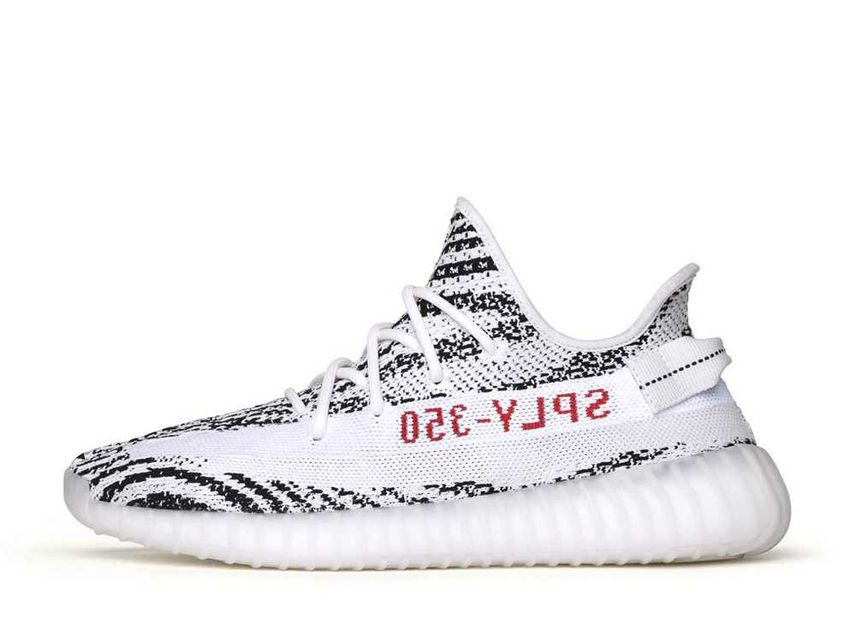 adidas YEEZY Boost 350 V2