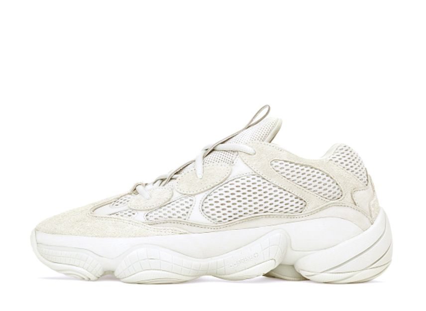 Adidas yeezy desert rat 500 rs best sale
