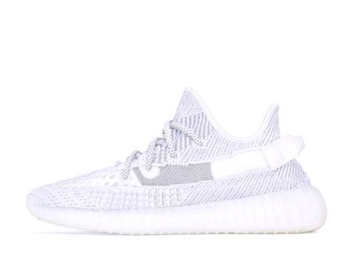 Adidas yeezy top white reflective