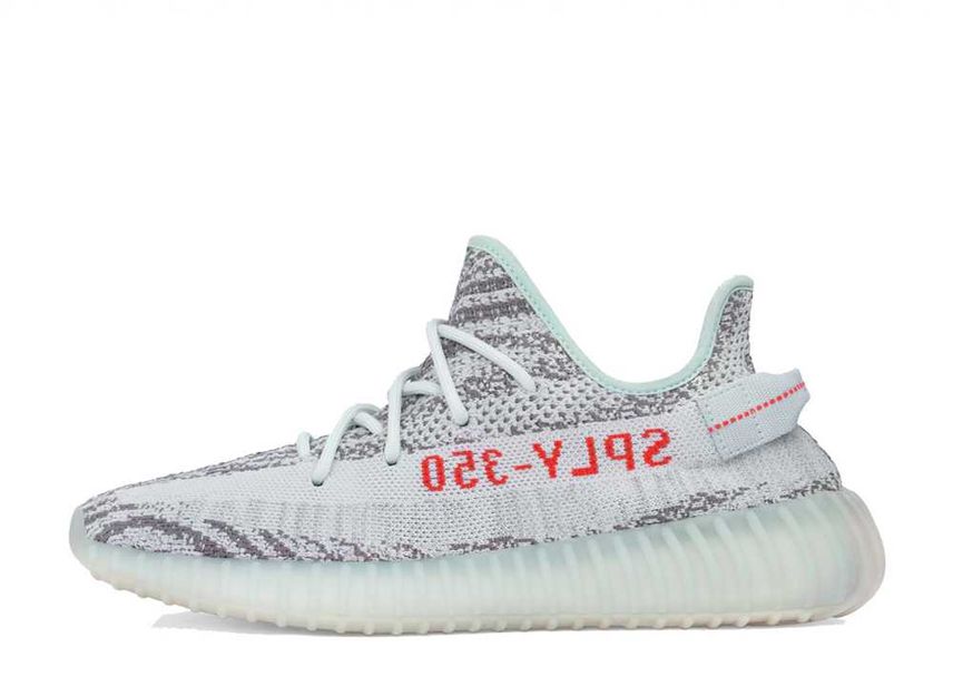 adidas YEEZY Boost 350 V2