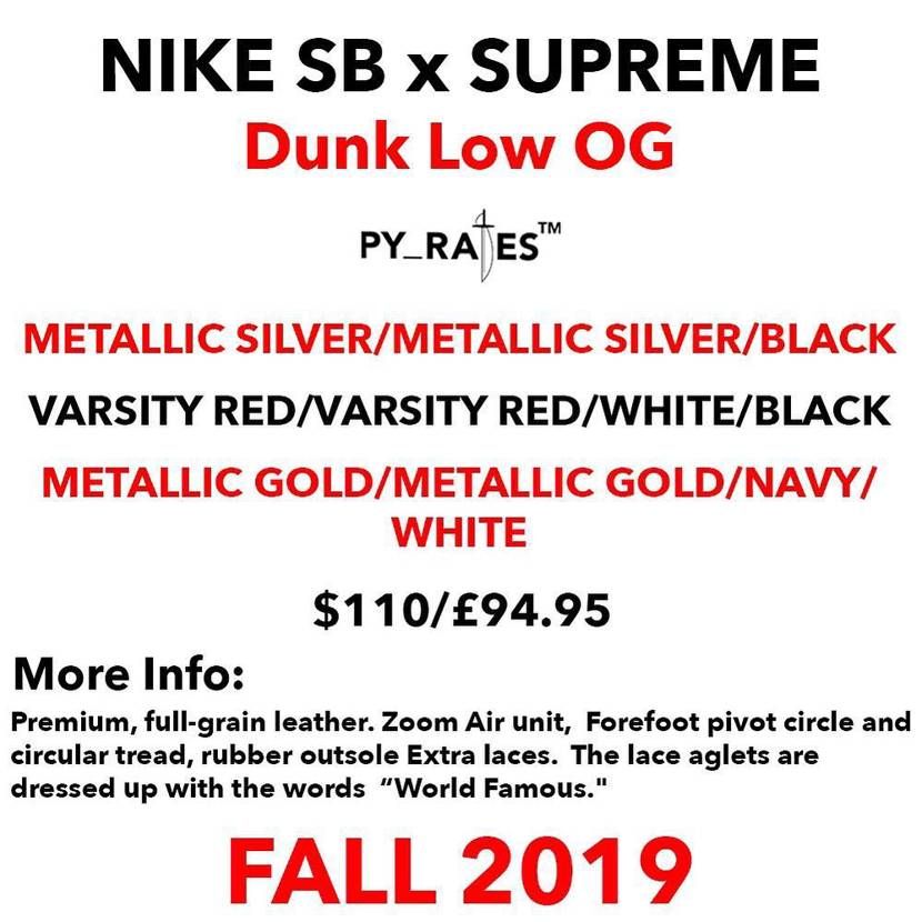 【スニダンで購入可】9/7・9/14発売 Supreme × Nike Dunk Low 3colors 抽選/定価/販売店舗あり 22枚目
