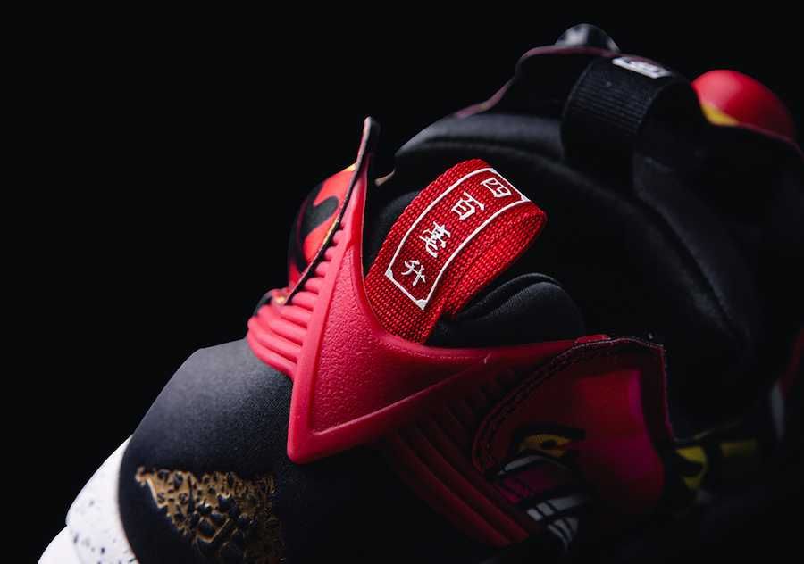 400ML×リーボック インスタポンプフューリー  6枚目