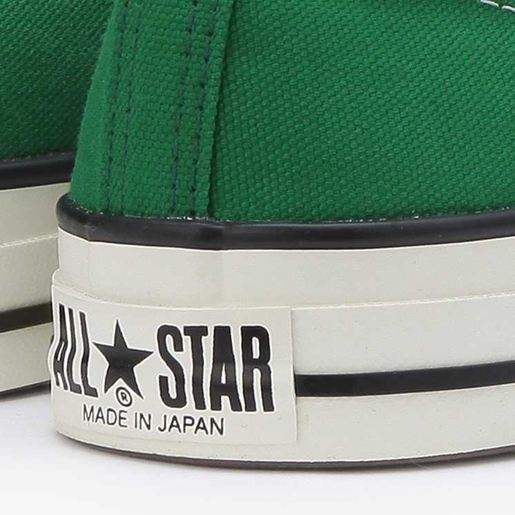 コンバース キャンバス オールスター ジャパン 2型 11枚目