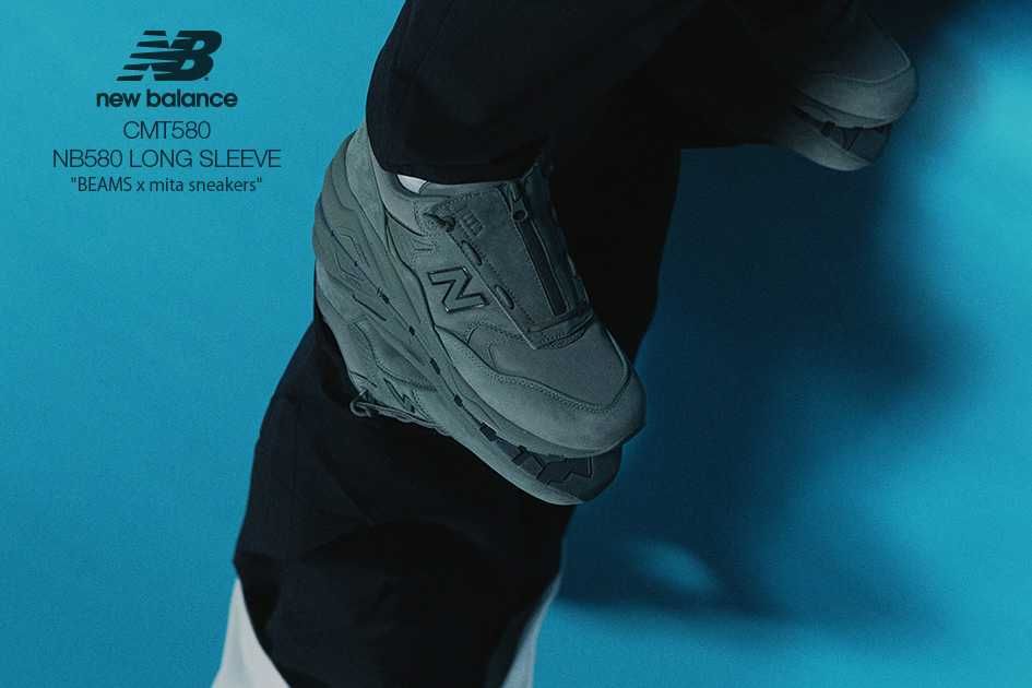 ビームス×ミタスニーカーズ×ニューバランス CMT580 グレー 4枚目
