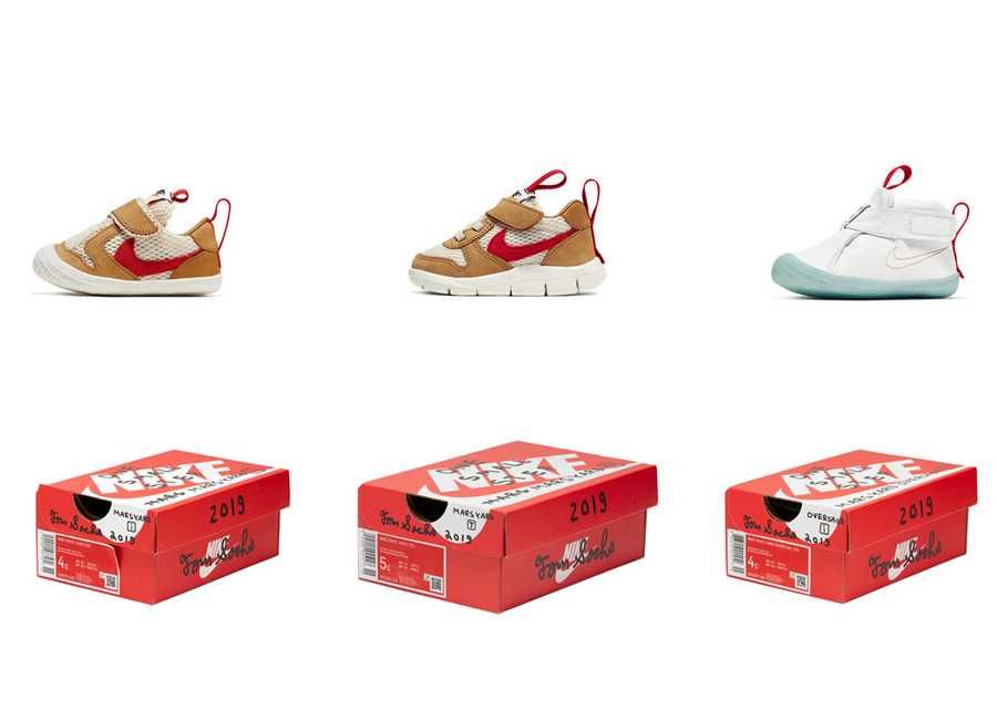 トム・サックス×ナイキ マーズヤード2.0 キッズ 全3足 3枚目