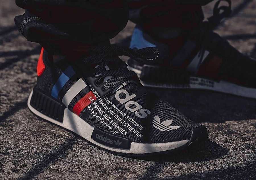 アトモス×アディダス NMD R1 トリコロール 2枚目