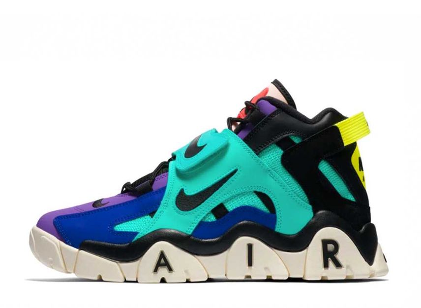 Air barrage mid Clearance