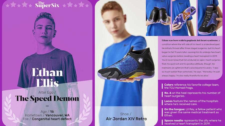 【リーク】NIKE DOERNBECHER FREESTYLE COLLECTION 8枚目