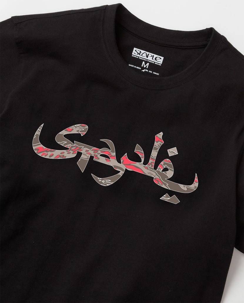 【リーク】JEFF STAPLE×SBTG×NIKE AIR FORCE 1 9枚目