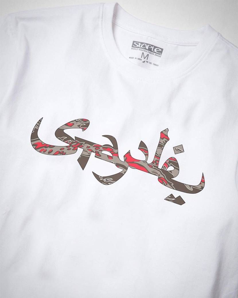 【リーク】JEFF STAPLE×SBTG×NIKE AIR FORCE 1 8枚目