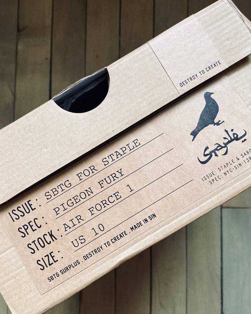 【リーク】JEFF STAPLE×SBTG×NIKE AIR FORCE 1 4枚目