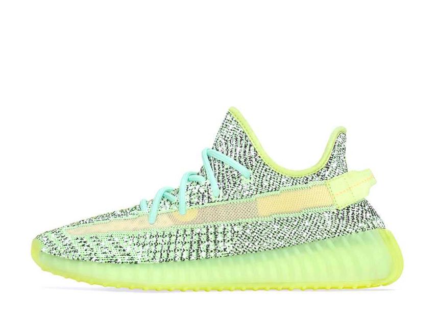 adidas Originals YEEZY Boost 350 V2