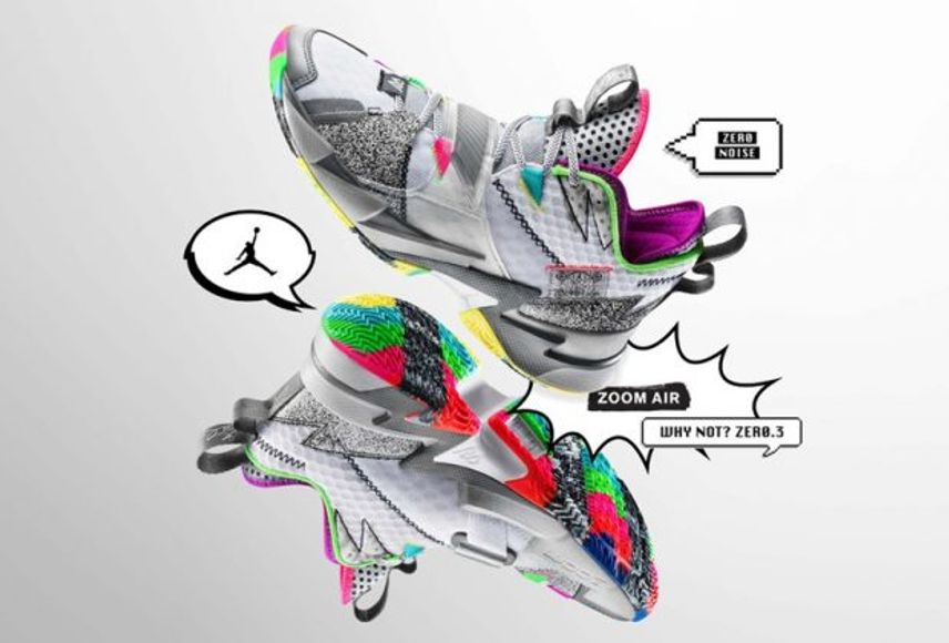 ノンタン Jordan Why Not Zer0.3