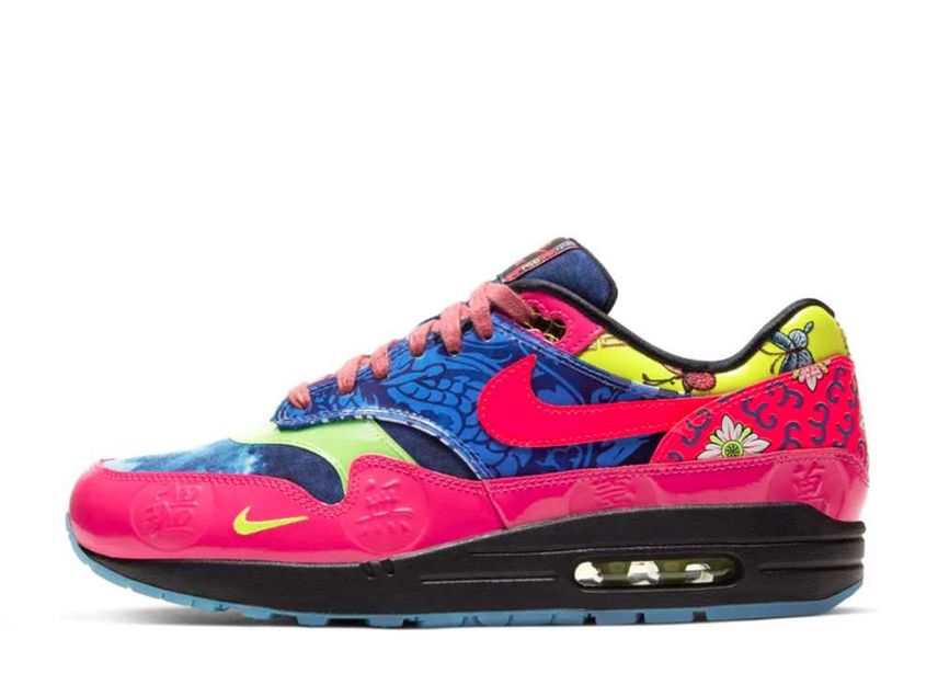 Air max 1 chinese new year 2020 uk best sale