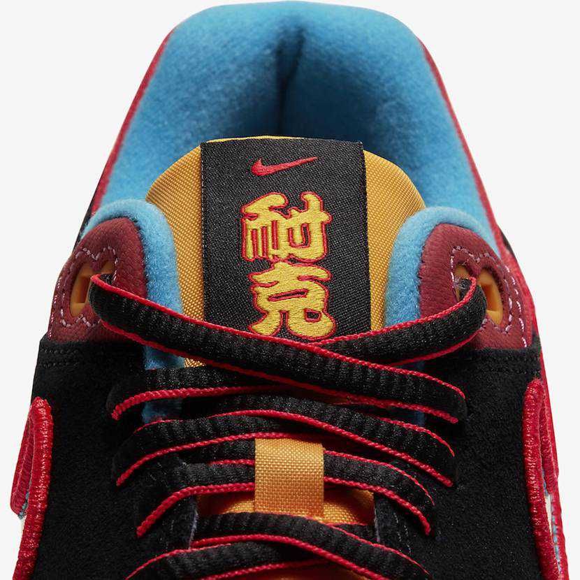 ナイキ エアマックス1 "チャイニーズニューイヤー 2020" 6枚目