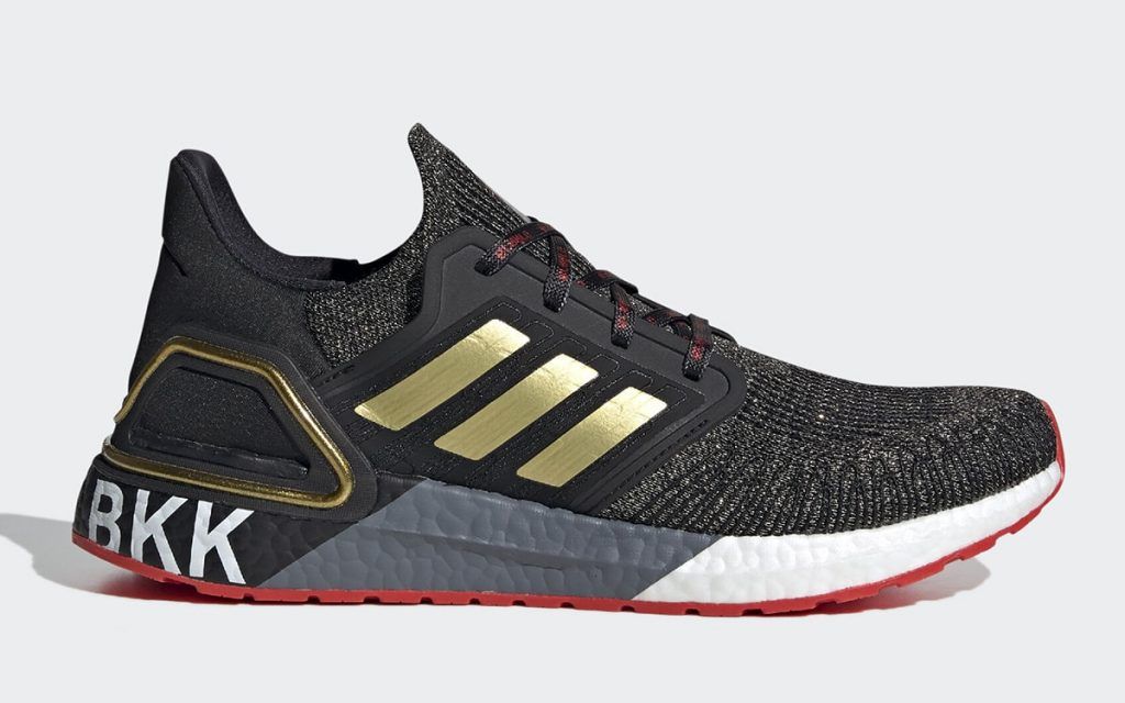 アディダス ウルトラブースト 20 "シティパック" 6枚目