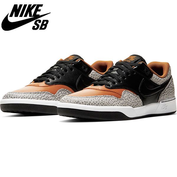 ナイキSB GTS リターン プレミアム "サファリ" 2枚目