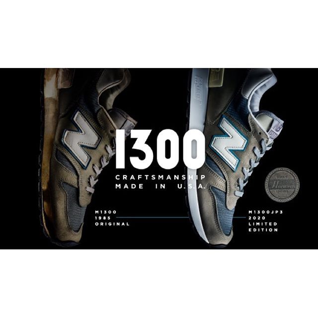 【販売リンクあり】2/22発売 NEW BALANCE M1300 JP3 "MADE IN U.S.A." 抽選/定価/販売店舗まとめ 2枚目