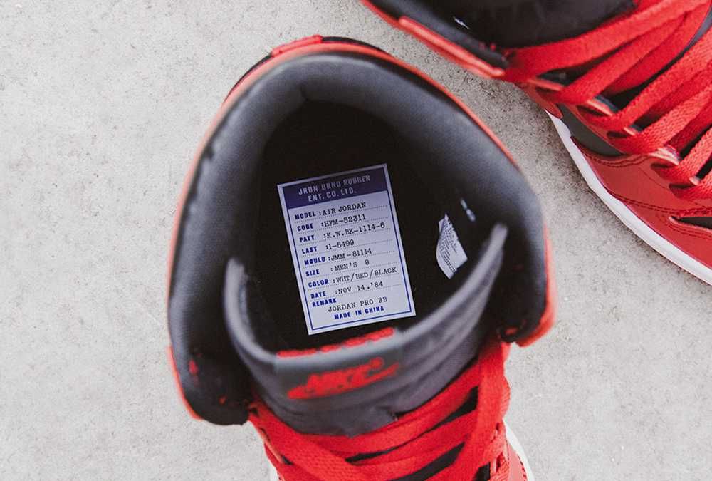 【スニダンで取扱中】NIKE AIR JORDAN 1 HI ’85 “VARSITY RED” 抽選/定価/販売店舗まとめ 4枚目