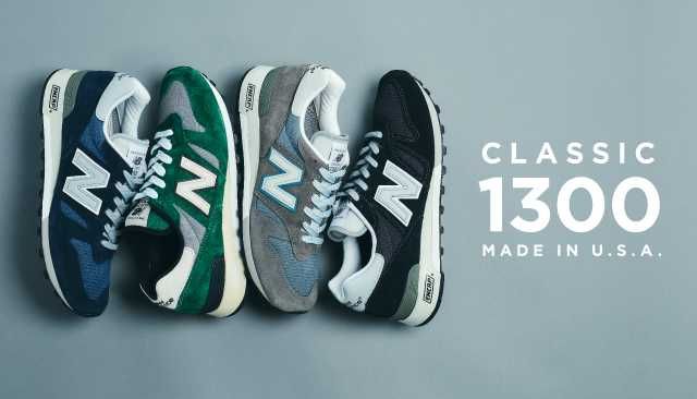 【販売リンクあり】3/14発売 NEW BALANCE M1300CL S 4 COLORS 抽選/定価/販売店舗まとめ