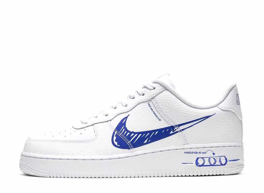 Nike Air Force 1 Low LV8 Utility