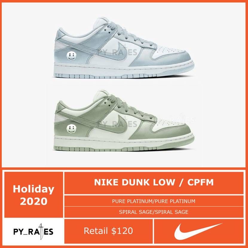【販売リンクあり】11/18発売 CACTUS PLANT FLEA MARKET × NIKE DUNK LOW 2 COLORS 抽選/定価/販売店舗まとめ 16枚目
