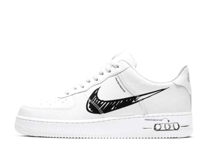 Nike Air Force 1 Low LV8 Utility