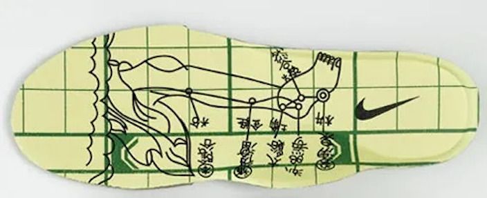 【スニダンで購入可】5/26発売 CLOT × NIKE AIR MAX 1 "KISS OF DEATH" 抽選/定価/販売店舗まとめ 12枚目