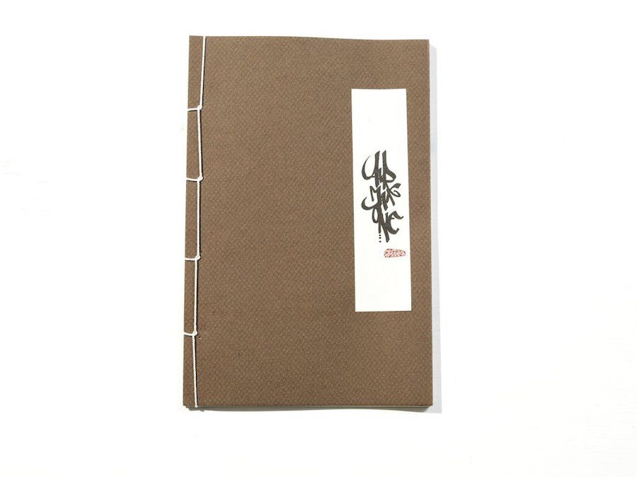 【スニダンで購入可】5/26発売 CLOT × NIKE AIR MAX 1 "KISS OF DEATH" 抽選/定価/販売店舗まとめ 15枚目