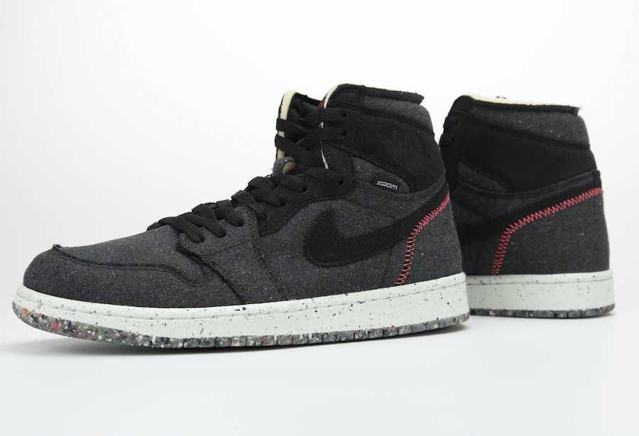 【スニダンで購入可】9/11発売 NIKE AIR JORDAN 1 HIGH ZOOM "CRATER" 抽選/定価/販売店舗まとめ 21枚目