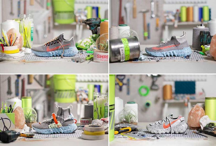 【スニダンで取扱中】6/11発売 NIKE SPACE HIPPIE COLLECTION 抽選/定価/販売店舗まとめ