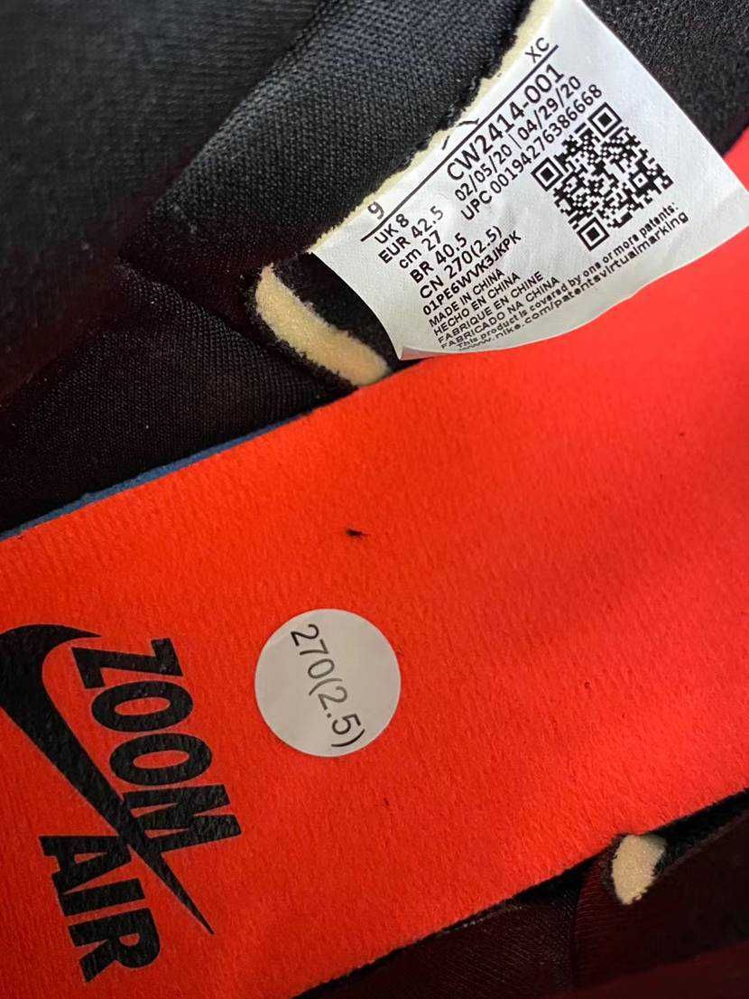 【スニダンで購入可】9/11発売 NIKE AIR JORDAN 1 HIGH ZOOM "CRATER" 抽選/定価/販売店舗まとめ 20枚目