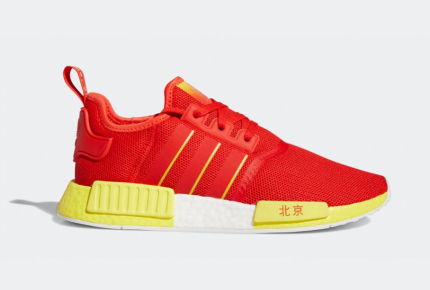 【販売リンクあり】6/19発売 ADIDAS NMD_R1 北京 抽選/定価/販売店舗まとめ