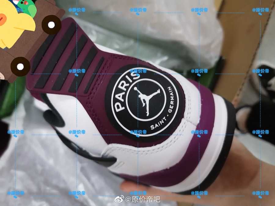 【スニダンで購入可】PSG × NIKE AIR JORDAN 4 RETRO 抽選/定価/販売店舗まとめ 22枚目