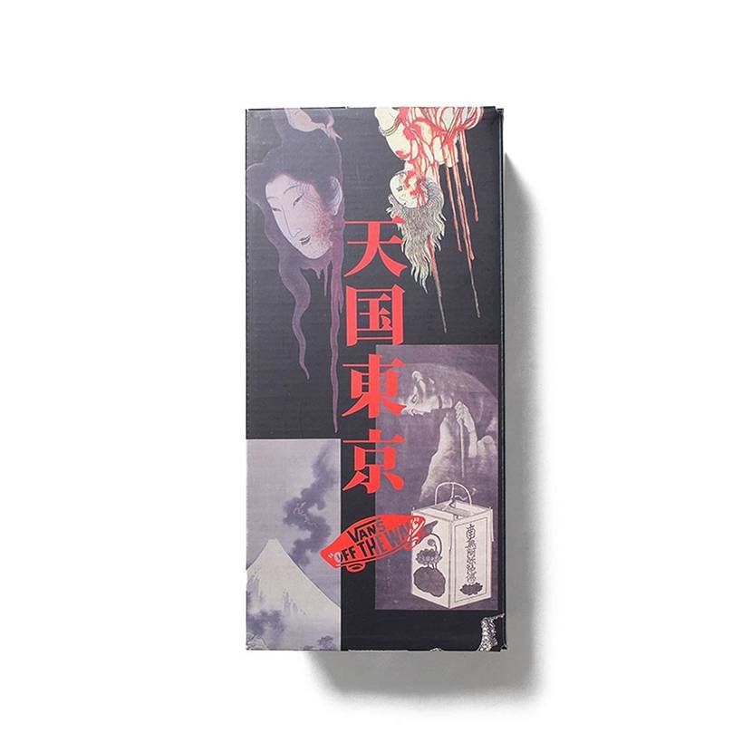 【販売リンクあり】7/11発売 WACKO MARIA × VANS AUTHENTIC "JAPAN EXCLUSIVE" 抽選/定価/販売店舗まとめ 5枚目