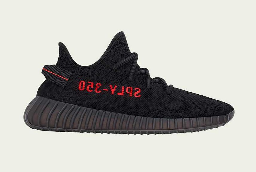 adidas YEEZY Boost 350 V2