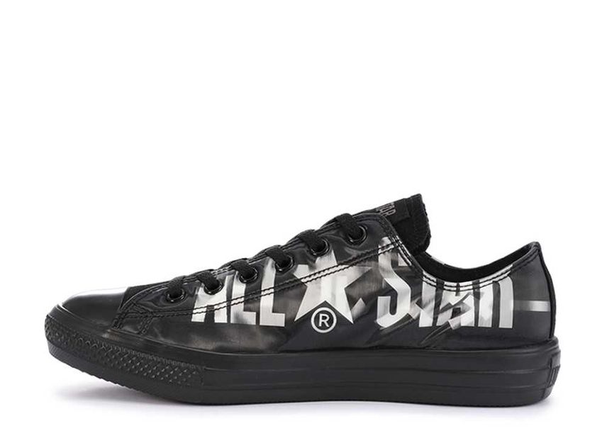 Adidas stan smith sales lenticular