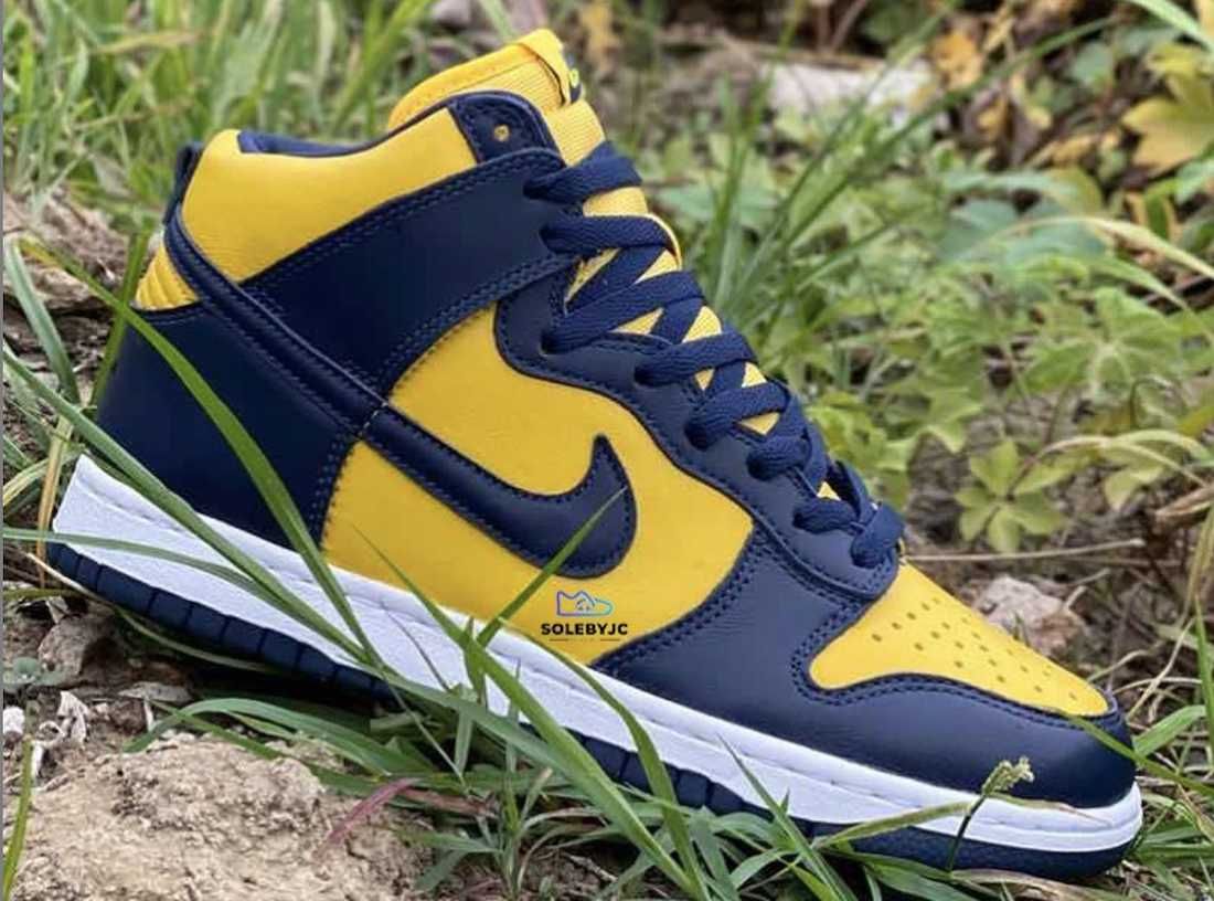 【9/26発売】NIKE DUNK HIGH "MICHIGAN" 抽選/定価/販売店舗まとめ
