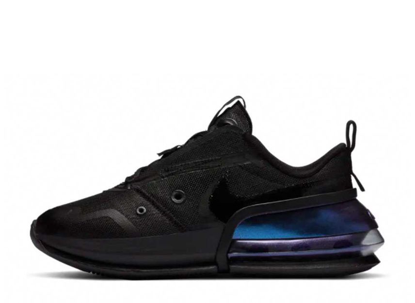 Nike air max react black shop