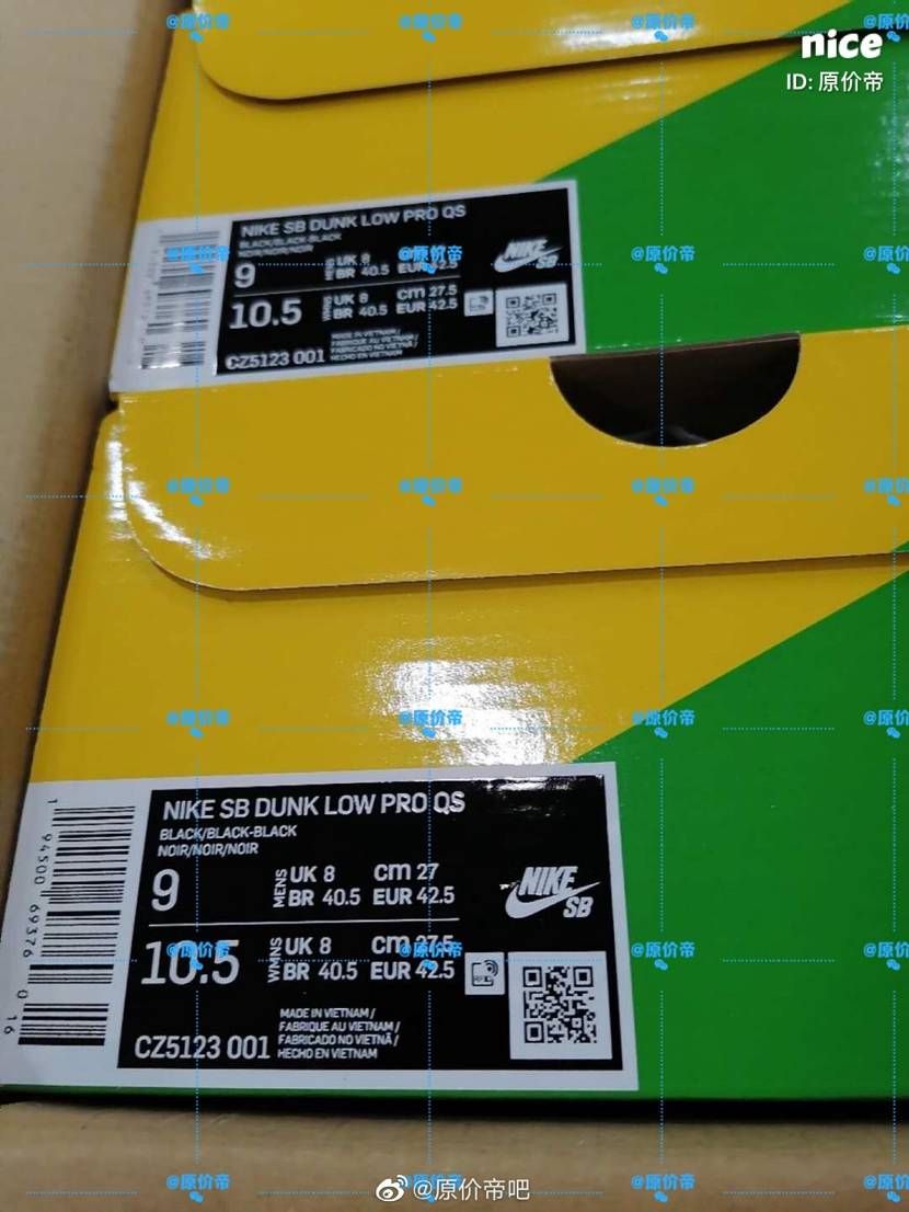 【スニダンで購入可】8/29発売 CIVILIST × NIKE SB DUNK LOW "THERMOGRAPHY" 抽選/定価/販売店舗まとめ 23枚目