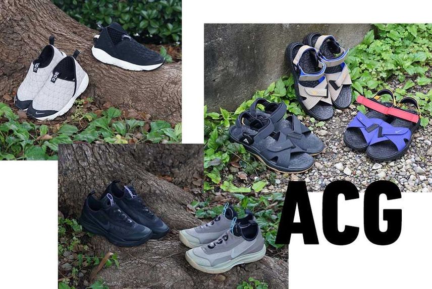【販売リンクあり】8/10発売 NIKE ACG MOC 3.0 & ZOOM AIR AO & AIR DESCHUTZ  抽選/定価/販売店舗まとめ