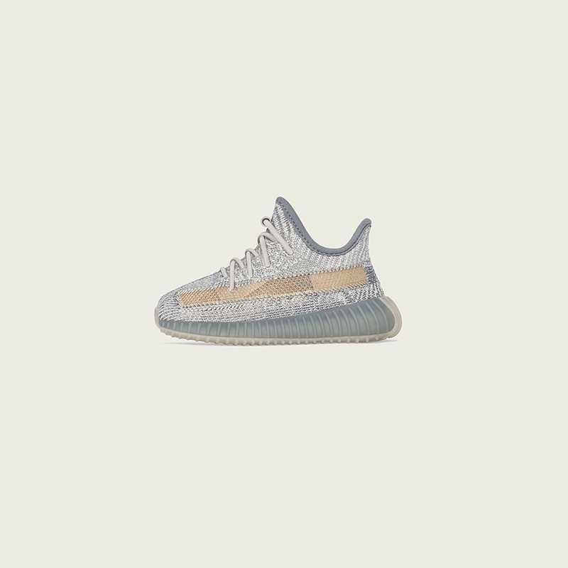 【販売リンクあり】ADIDAS YEEZY BOOST 350 V2 "ISRAFIL" 抽選/定価/販売店舗まとめ 4枚目